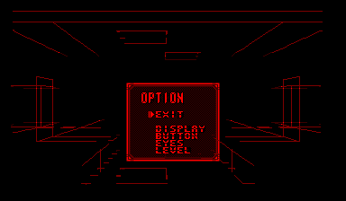 Red Alarm screenshot 5 for Virtual Boy
